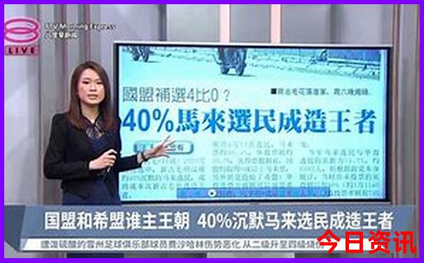 腾冲二日游最佳方案