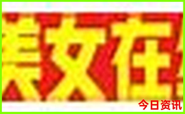 成都的景点排行榜前十名